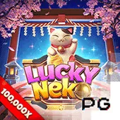 Game thể thao điện tử
